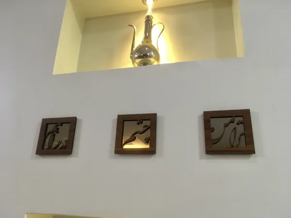 عکس ارسالی خریدار