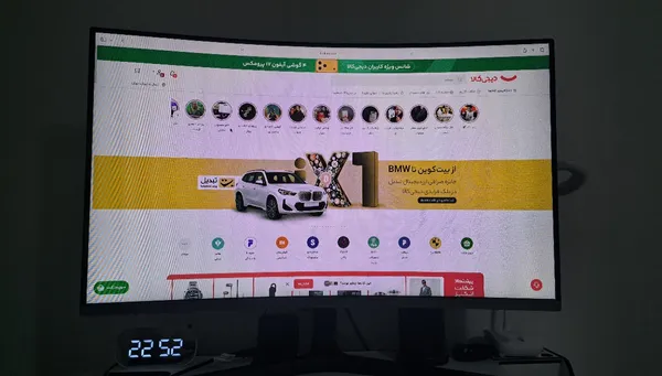 عکس ارسالی خریدار