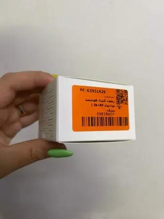 ریموت کنترل هوشمند تویا مدل IR+RF