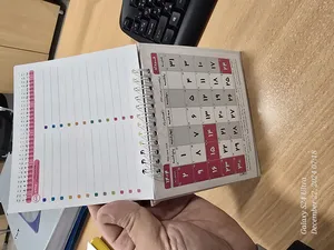 تجریه خرید تقویم رومیزی سال 1405 مستر راد مدل تاریخ نگار کد 3034