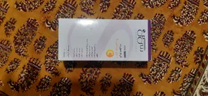 تجریه خرید کرم ضد چروک سی گل مدل ویتامین C حجم 40 میلی لیتر