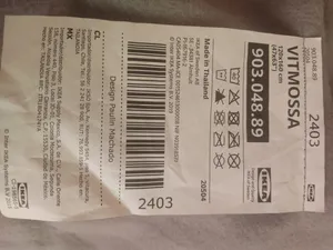 تجریه خرید پتو مسافرتی ایکیا مدل VITMOSSA سایز 120×160 سانتیمتر