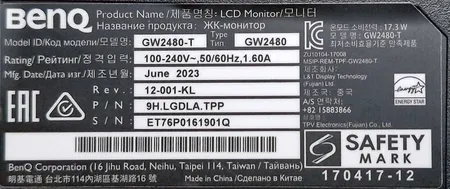 مانیتور  بنکیو مدل GW2480 سایز 23.8 اینچ