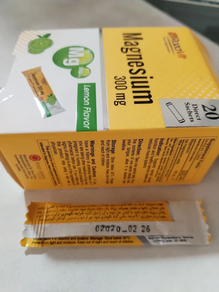 ساشه منیزیم رزاویت -300 میلی گرم بسته 20 عددی