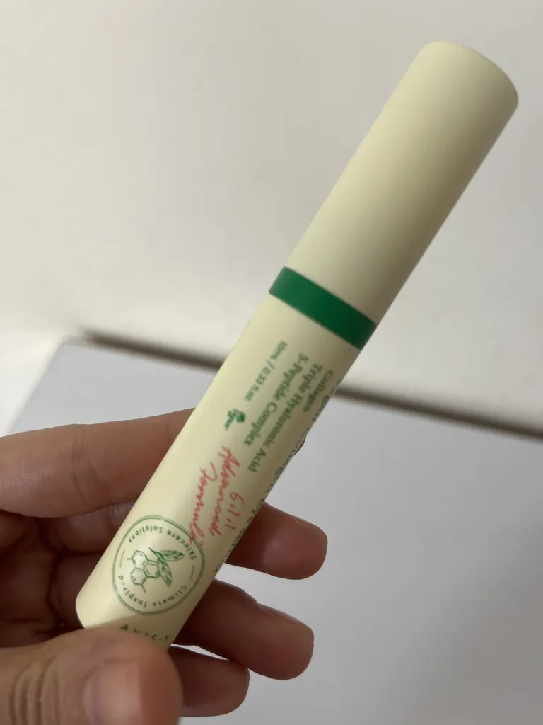 سرم دور چشم اکسیس وای مدل collagen مناسب برای پوست معمولی حجم 10 میلی لیتر