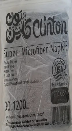 دستمال سرامیک و بدنه حساس کلینتون مدل SUPERDRY GSM1200 S