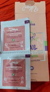 تجریه خرید دستمال تقویت ناخن ویهان مدل 423 بسته 20 عددی