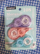 تجریه خرید غلط گیر نواری ویبو مدل WB-8339 بسته 3 عددی