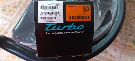 جارو شارژی سایا مدل Turbo