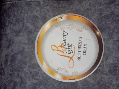 کرم آبرسان و مرطوب‌کننده لایت بیوتی مدل آرگان شی‌باتر حجم 200 میلی‌لیتر