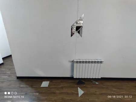 آینه مدل Metatron