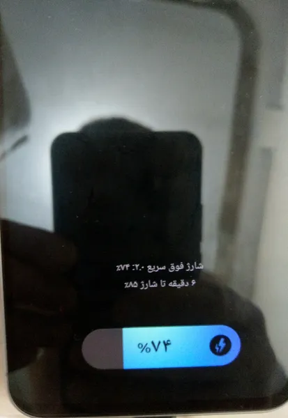 عکس ارسالی خریدار