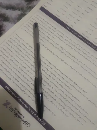 عکس ارسالی خریدار