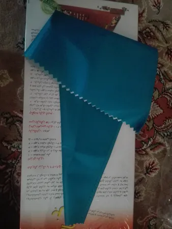 قیف خامه مدل والمارت