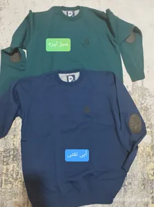 تجریه خرید پلیور مردانه تریکو پاییزان مدل PR700 ملانژ