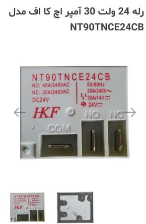 محافظ ولتاژ پارت الکتریک مدل PE-2834