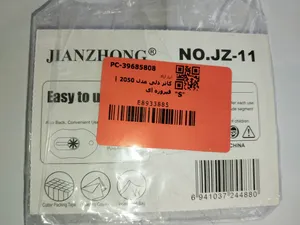 تجریه خرید کاتر دلی مدل 2050