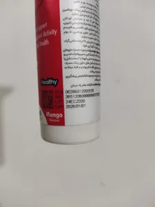 تجریه خرید قرص جوشان زینک و ویتامین سی گلوک ویت بسته 20 عددی