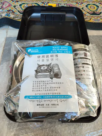 اجاق سفری مکسسان مدل MS-8000s