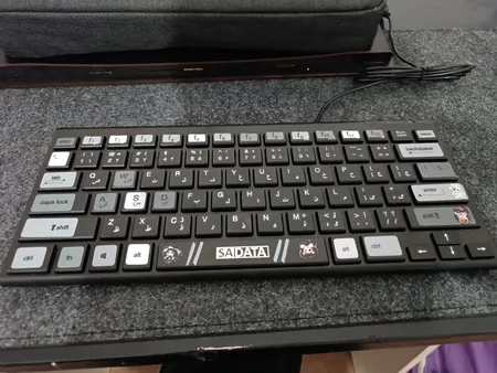 کیبورد سادیتا مدل SK-202