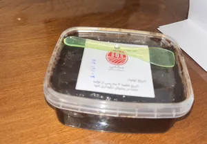 تجریه خرید لواشک محلی پرورده - 250 گرم