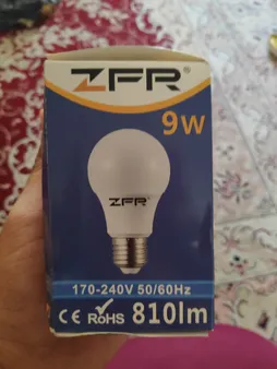 چراغ مطالعه بوستانچی مدل EN-111 همراه با لامپ  ال ای دی 7 وات E27