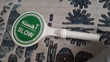 تابلو هشدار ایست مدل 1