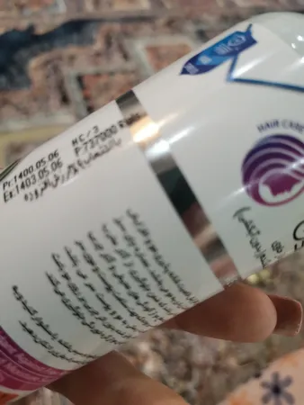 سرم مو دیترون مدل shea butter حجم 250 میلی لیتر