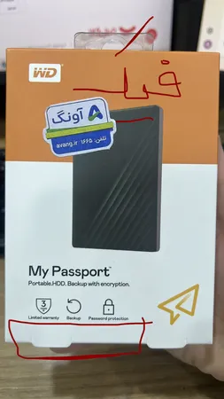 هارد اکسترنال وسترن دیجیتال مدل My Passport ظرفیت یک ترابایت دارای رابط USB Type-A 3.2