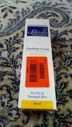 کرم نرم‌کننده ثمین مدل اوسرین و اوره حجم 100 میلی‌لیتر