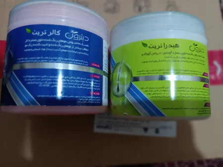 ماسک مو دیترون مدل pomegranate حجم 500 میلی لیتر