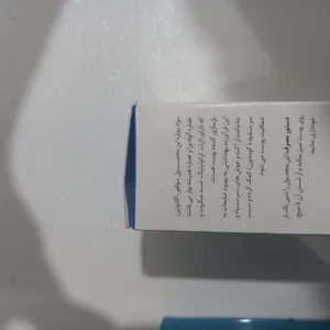 تجریه خرید ژل کرم ضد جوش الی ژن مدل 01 حجم 50 میلی لیتر