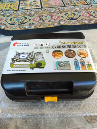 اجاق سفری مکسسان مدل MS-8000s