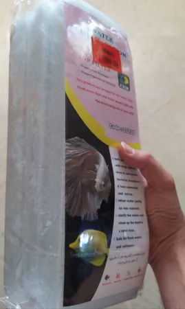 پد فیلتر آکواریوم مدل N 31235 بسته سه عددی