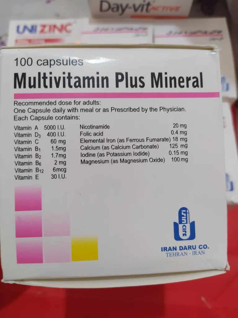 مولتی ویتامین مینرال ایران دارو بسته 100 عددی