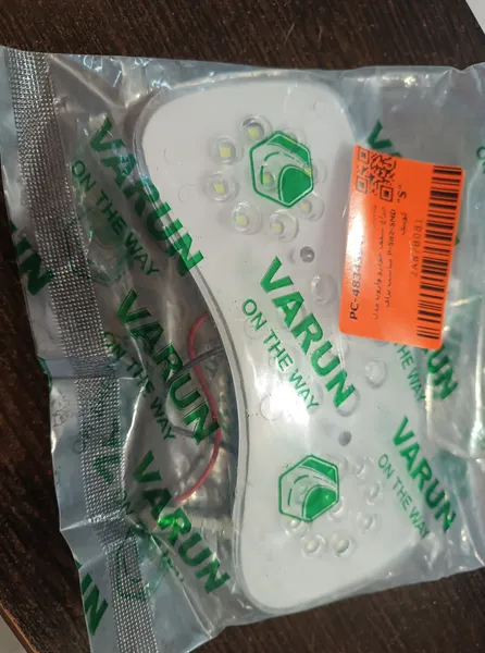 عکس ارسالی خریدار