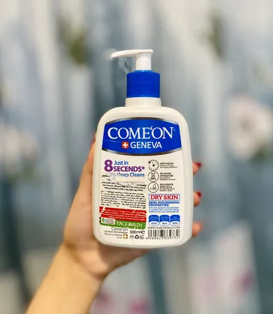 ژل شست‌وشوی صورت کامان مدل DRY حجم 500 میلی‌لیتر