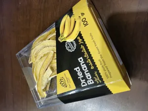 تجریه خرید موز ایرانی پاکستانی خشک شده زرنگاران  - 100 گرم