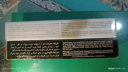 خمیر دوقلو هزار کاره میل پوکس جلاسنج مدل سریع خشک و آرام خشک حجم 100 گرم بسته 2 عددی