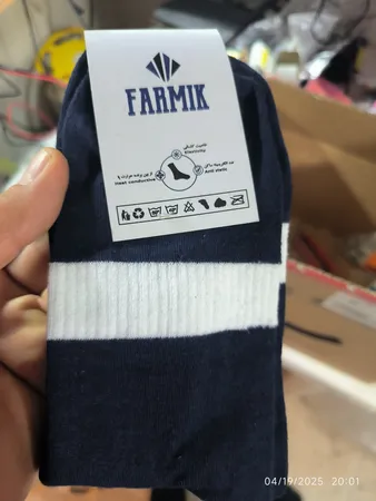 جوراب ورزشی مردانه مدل FW-01-sor