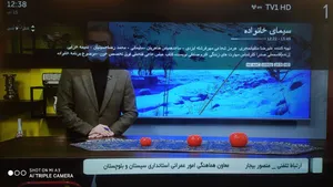 تجریه خرید آنتن هوایی هانی کد 97