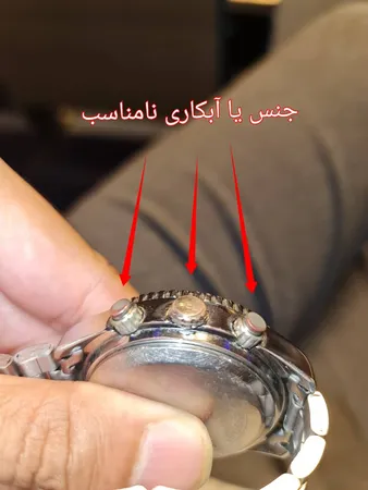 ساعت مچی عقربه ای مردانه  کوارتز اسکمی مدل 1600S