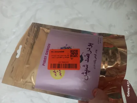 پودر ضد شپش پلنت دارو مدل FP100 وزن 100 گرم