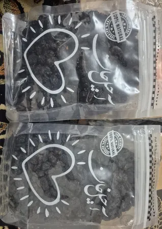 کشمش مویز فله مقدار 400 گرم