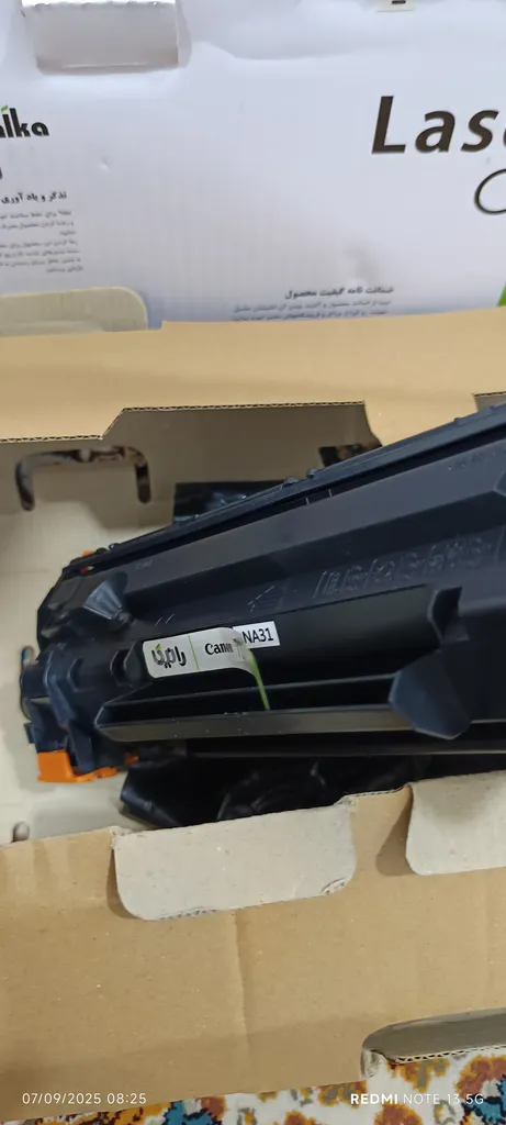 کارتریج ایرانیکا مدل 737