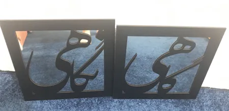 تابلو آینه ۳ تکه سالی وان مدل NS40