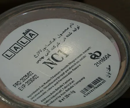 پودر تثبیت کننده آرایش لالا رخ شماره 01