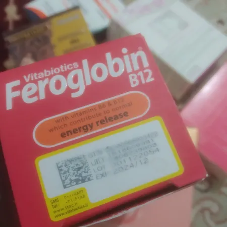 شربت فروگلوبین ب 12 ویتابیوتیکس - 200 میلی لیتر