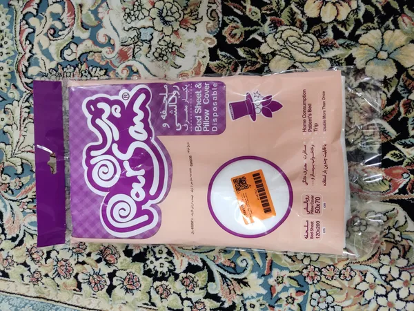 عکس ارسالی خریدار