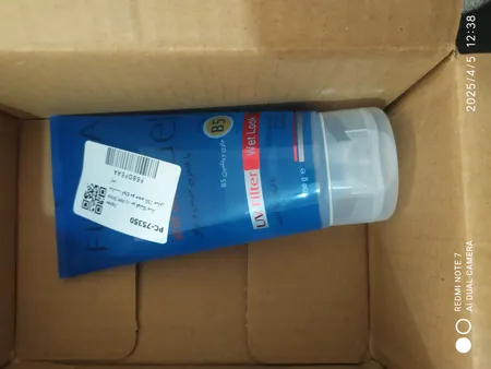 ژل مو فولیکا مدل Wet Shine مناسب انواع مو حجم 150 میلی لیتر